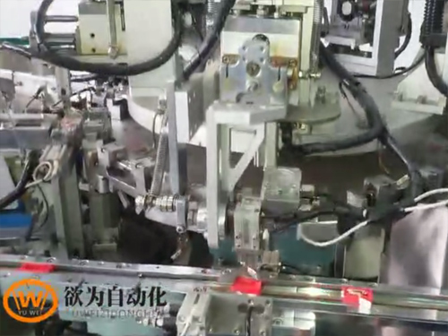 微动开关自动化生产线