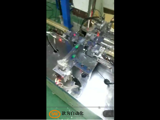 端子连接器自动化装配...